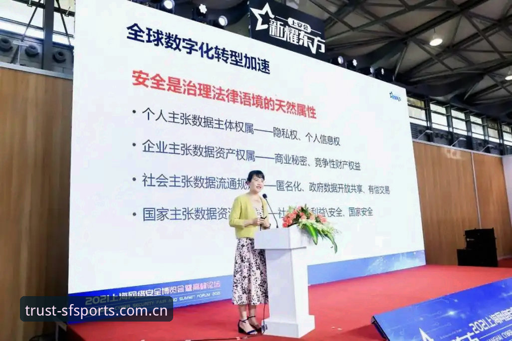顺发体育平台赛事数据使用完整指南：从新手到高手的经验分享